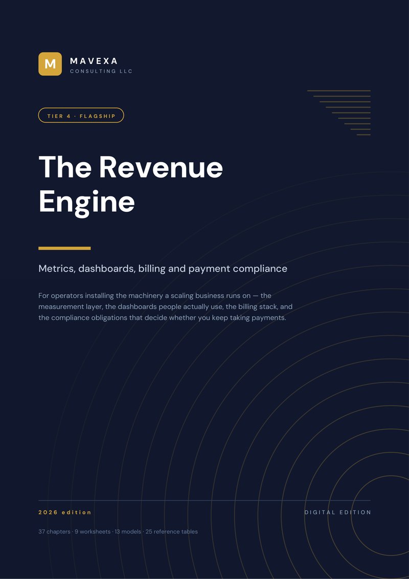 Cover of The Revenue Engine